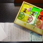 贈答品　(仏事)